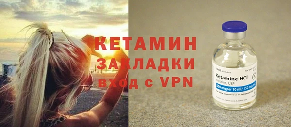 марихуана Горняк