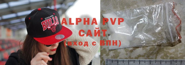 дживик Горно-Алтайск