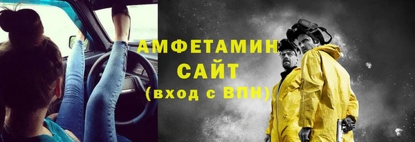 дживик Горно-Алтайск