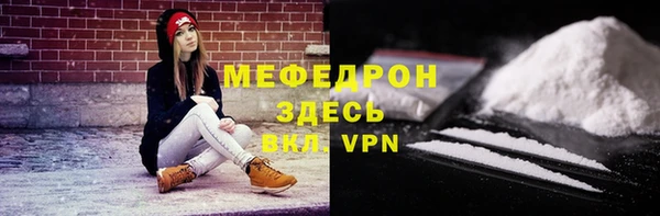 метадон Вязьма
