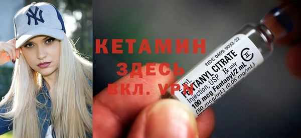 МДМА Горнозаводск
