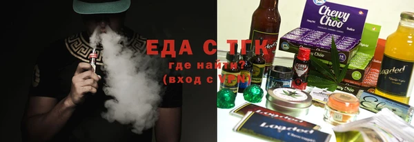 МДМА Горнозаводск