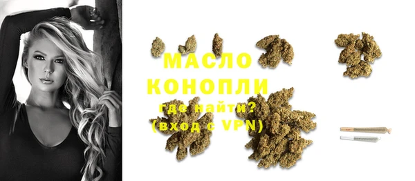 гашиш Вязники