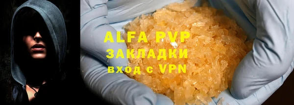 гашиш Вязники