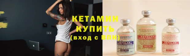 дмт Вяземский