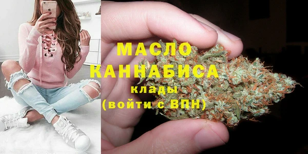 гашиш Вязники