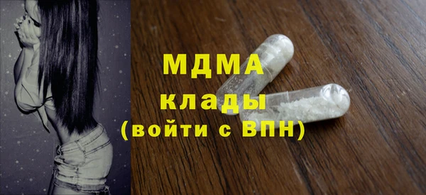 дживик Горно-Алтайск