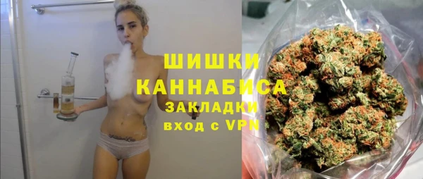 гашиш Вязники
